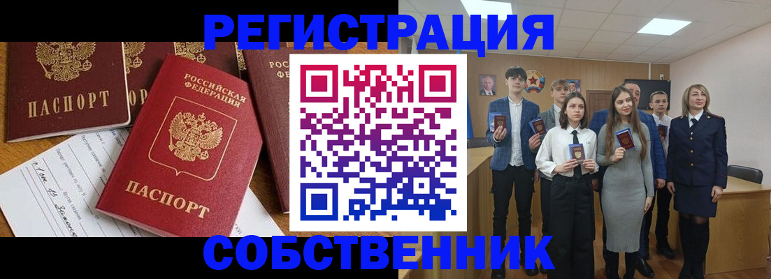 форма 3 в Добрянке